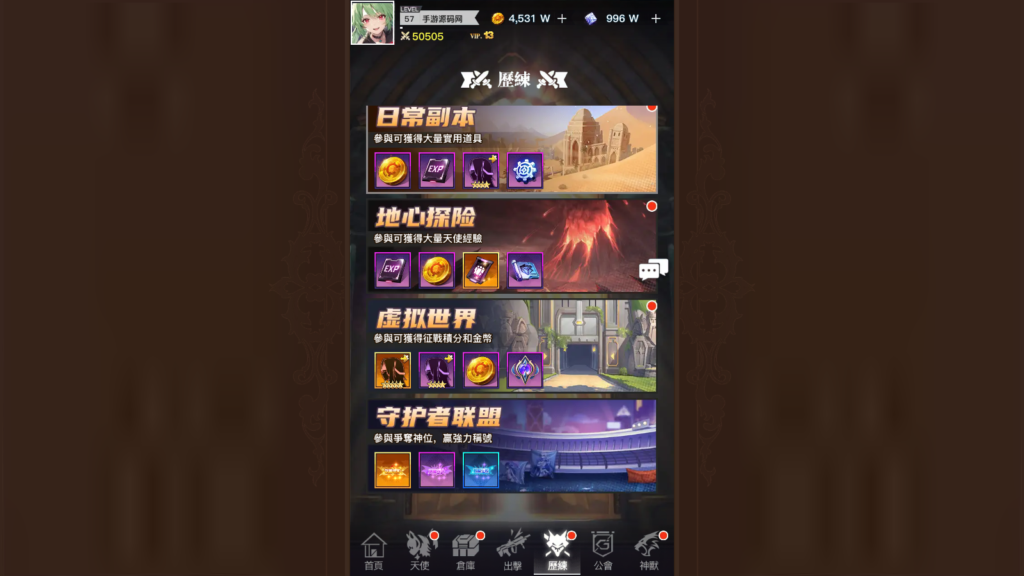 20241109134807336-Screenshot_20241109-134159