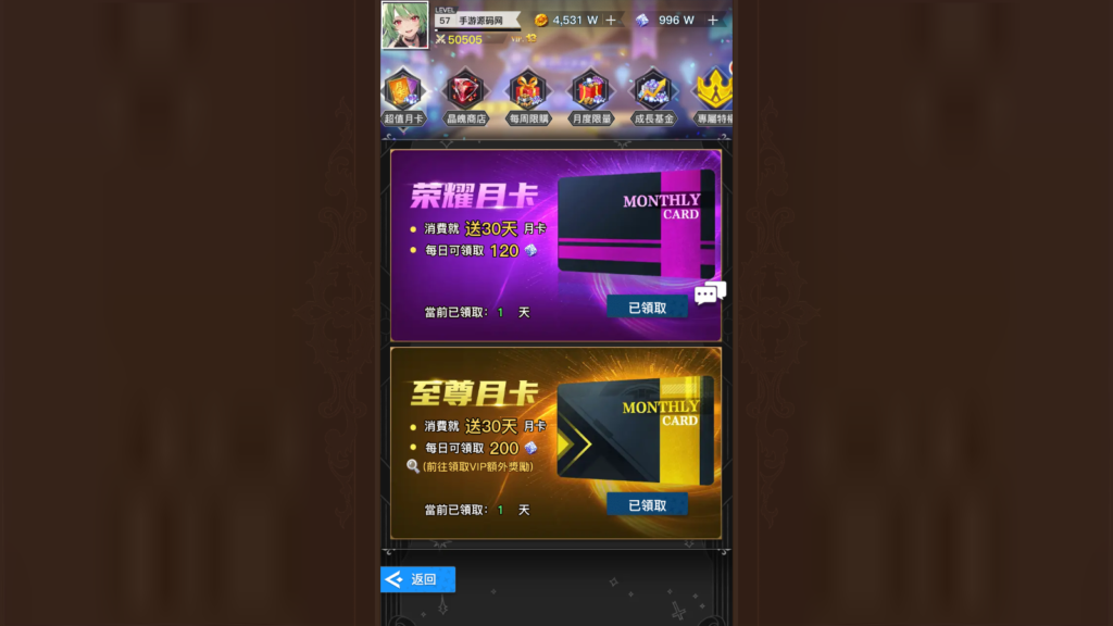 20241109134809411-Screenshot_20241109-134237