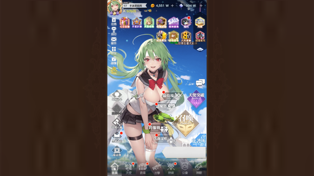 20241109134810993-Screenshot_20241109-134338