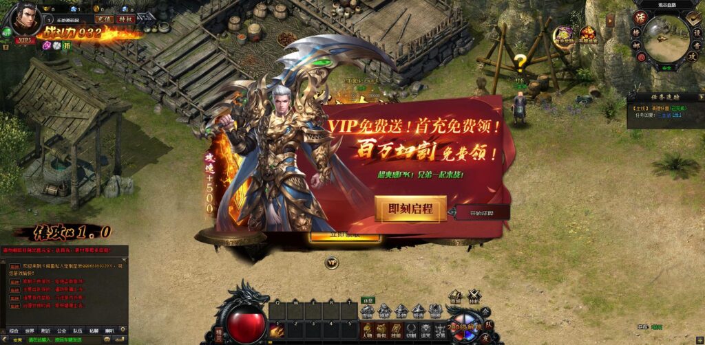 20241123021459630-360截图20241123012353759