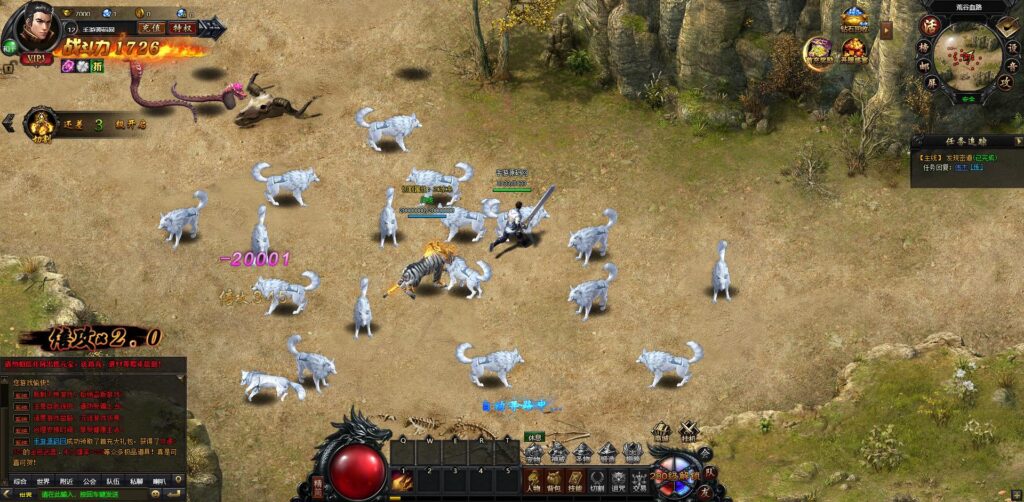 20241123021500366-360截图20241123012508910