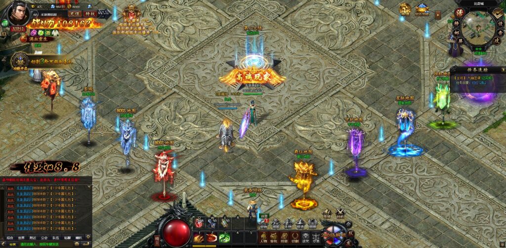 20241123021504654-360截图20241123013235547