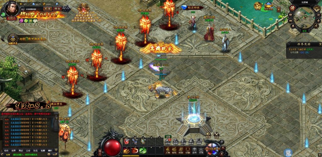 20241123021530669-360截图20241123013301555