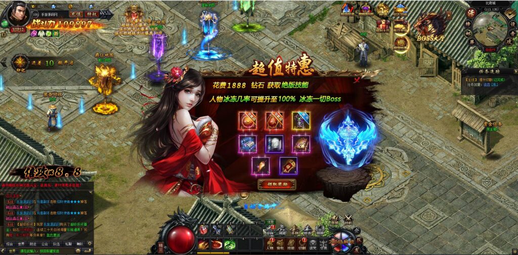 20241123021531196-360截图20241123013623632