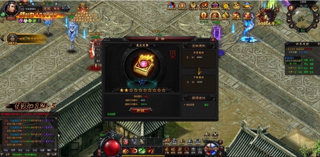 20241123021607487-360截图20241123015023645