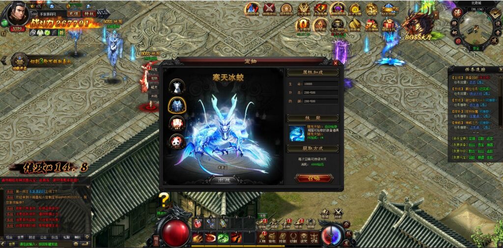 20241123021609637-360截图20241123020305806