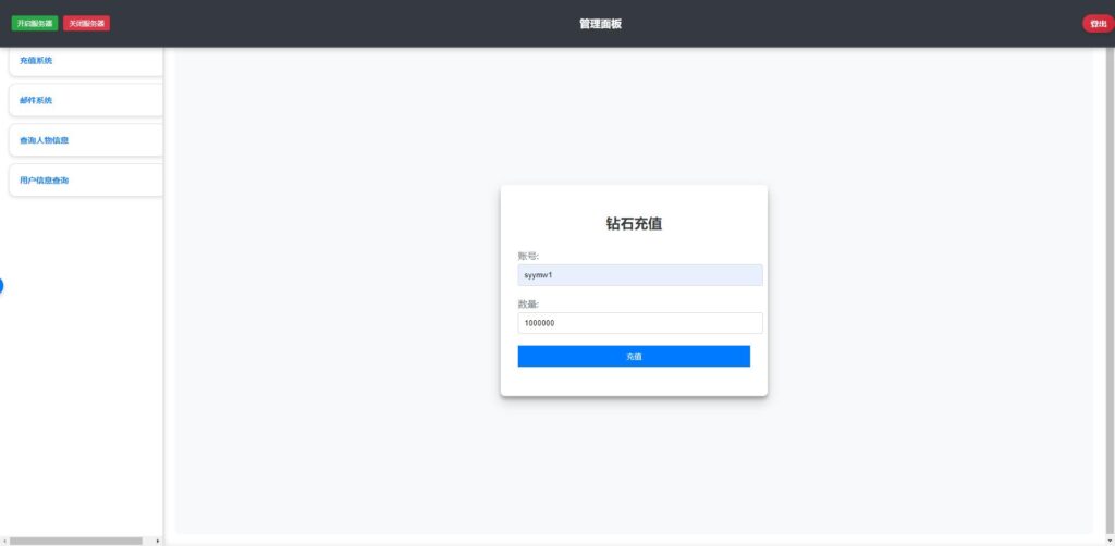 20241123021627511-360截图20241123015224785