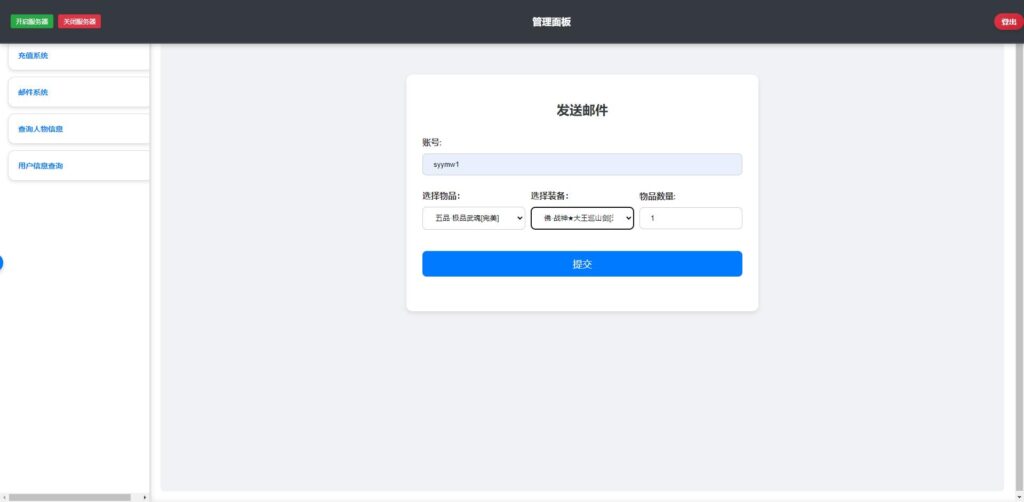 20241123021628462-360截图20241123015348041