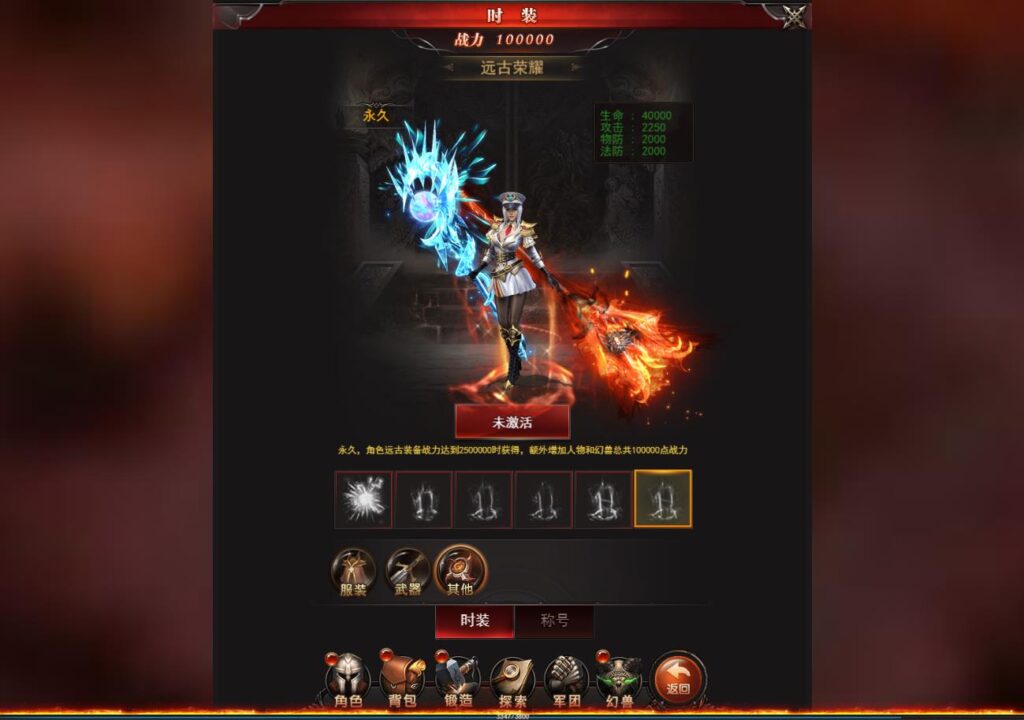 20241203200938941-360截图20241203194906686