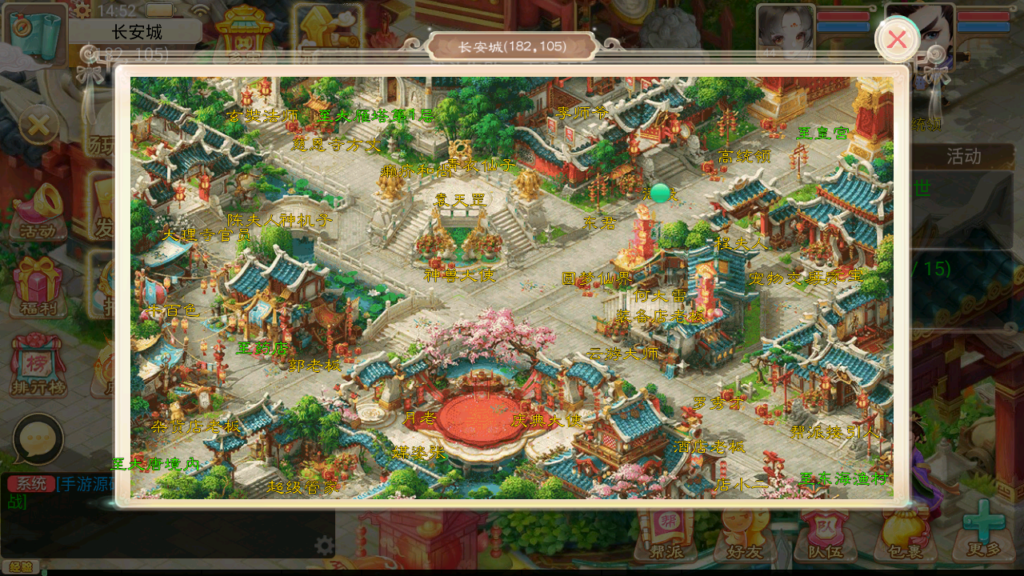 20241208145650785-Screenshot_20241208-145341