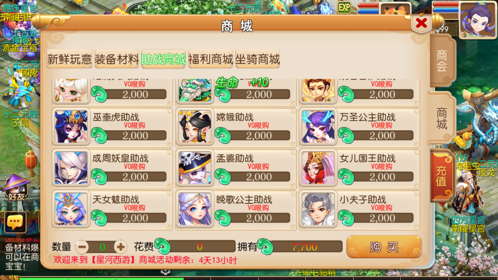 20241211114752346-Screenshot_20241211-112328