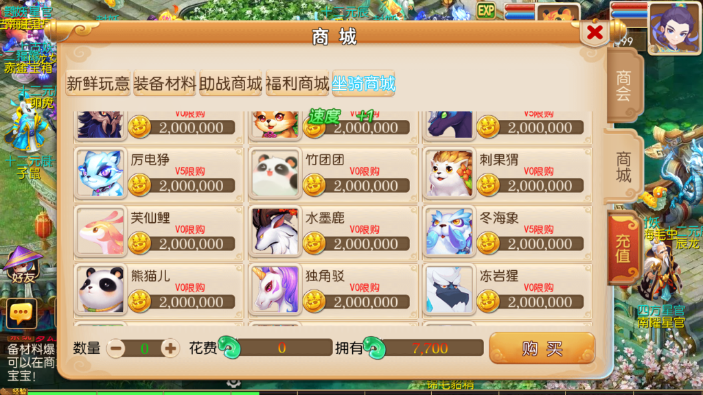 20241211114752730-Screenshot_20241211-112335