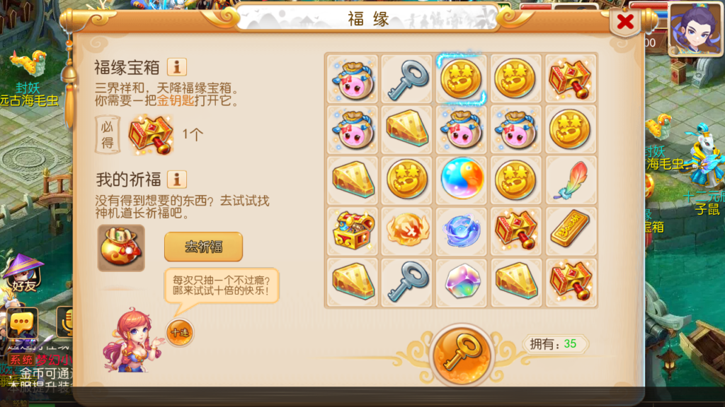 20241211114755384-Screenshot_20241211-112707