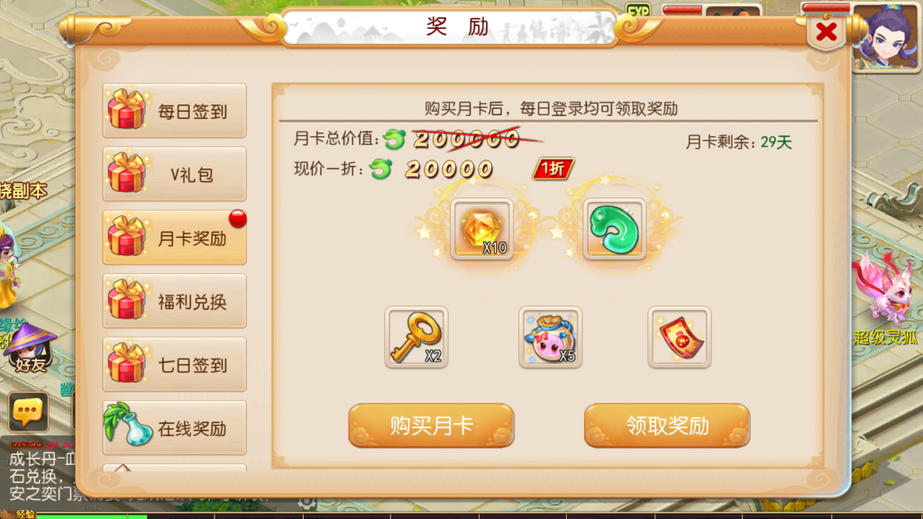 20241211114823492-Screenshot_20241211-113333