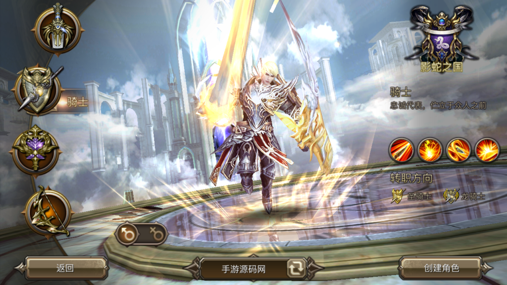 20250112145533254-Screenshot_20250112-142146