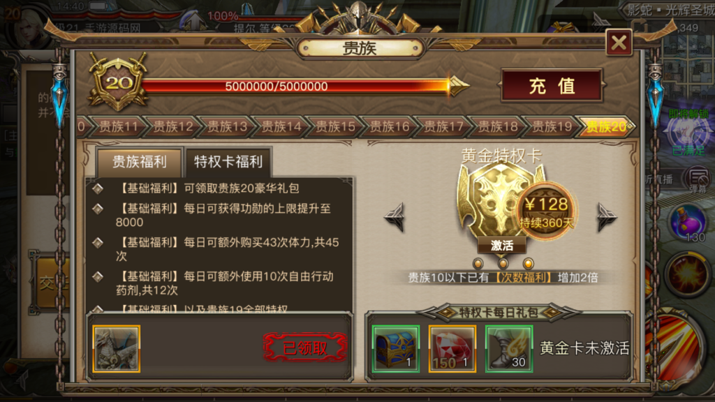 20250112145533334-Screenshot_20250112-144026