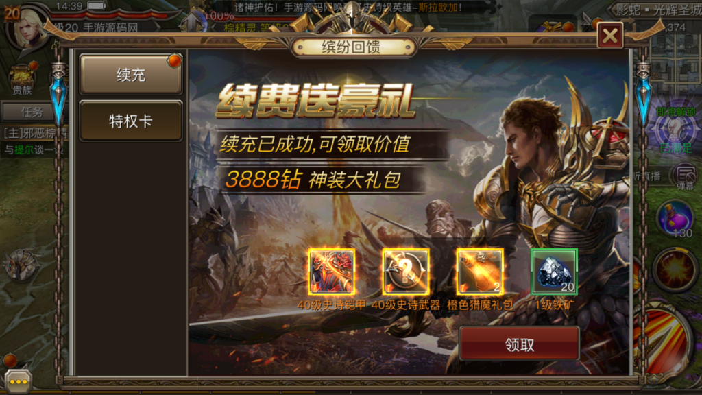 20250112145533574-Screenshot_20250112-143936