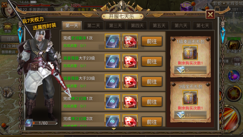 20250112145535499-Screenshot_20250112-144424