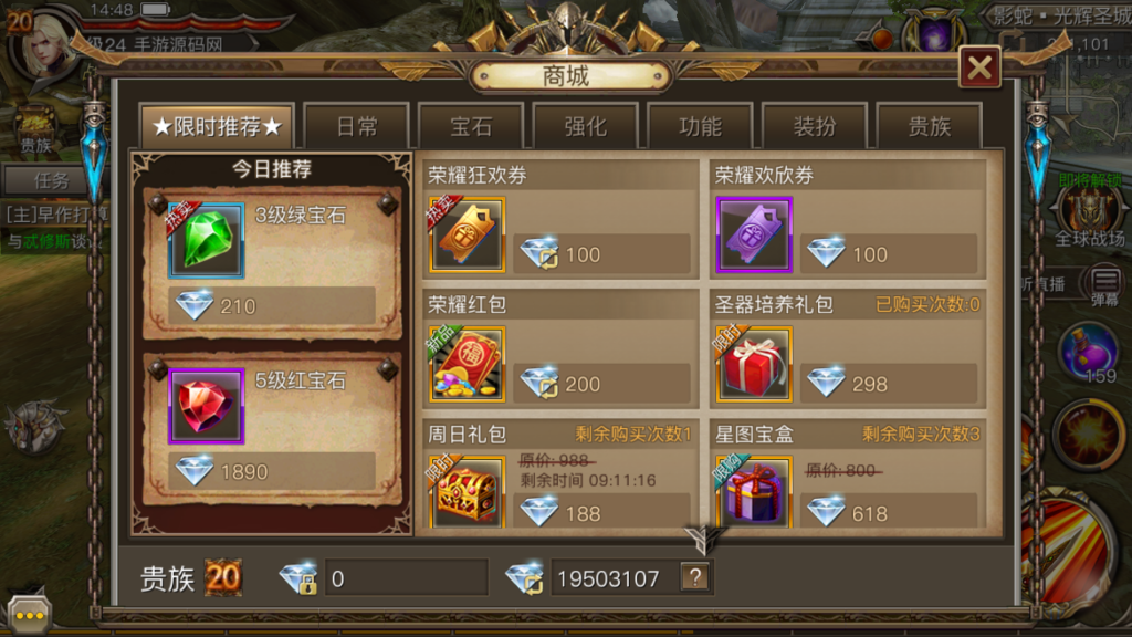 20250112145537825-Screenshot_20250112-144844