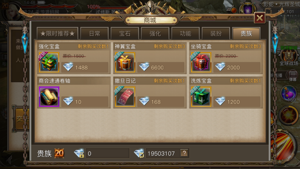 20250112145538770-Screenshot_20250112-144850