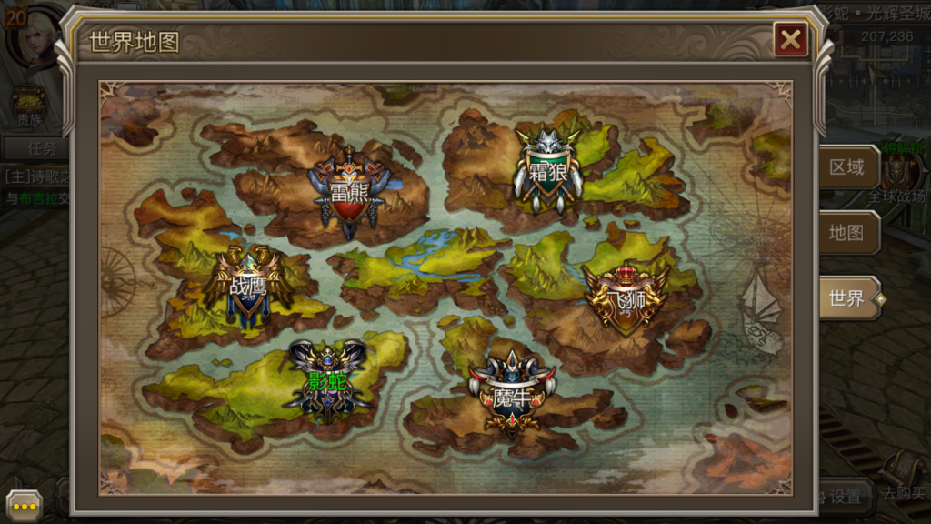 20250112145539796-Screenshot_20250112-145016