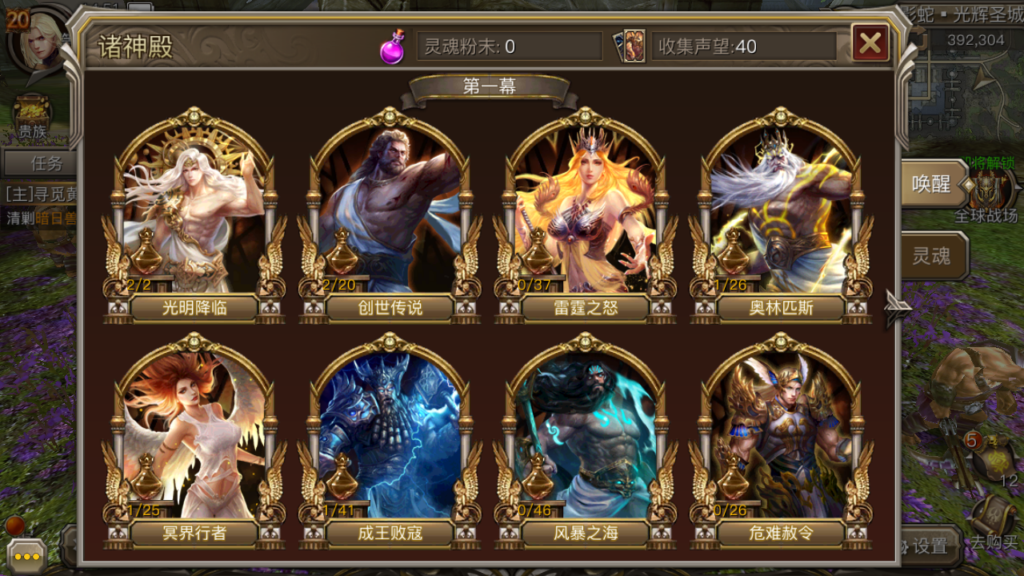 20250112145559768-Screenshot_20250112-145152