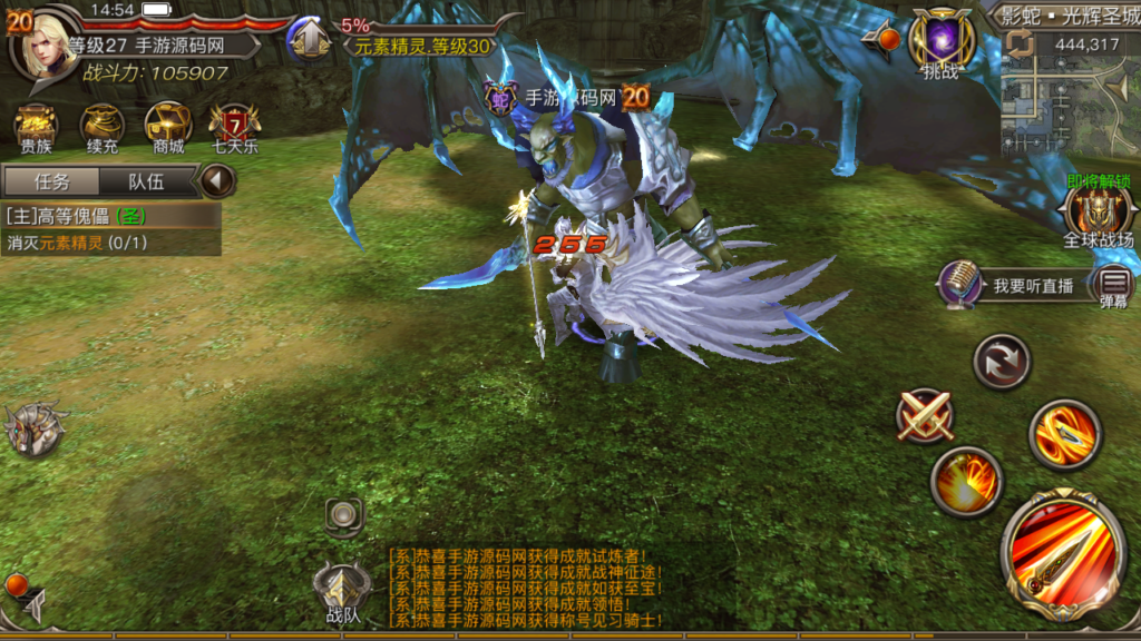 20250112145621417-Screenshot_20250112-145432