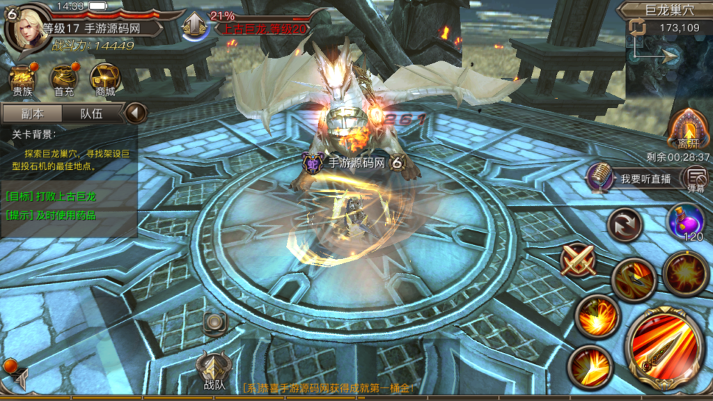 20250112145631638-Screenshot_20250112-143316