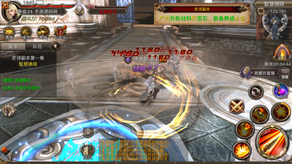 20250112145711284-Screenshot_20250112-144715