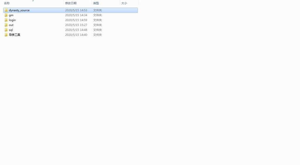 20250128171918206-360截图20250128171748308