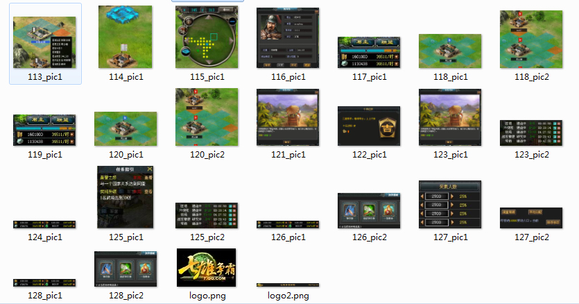 20250128171936130-2024-05-16_210331