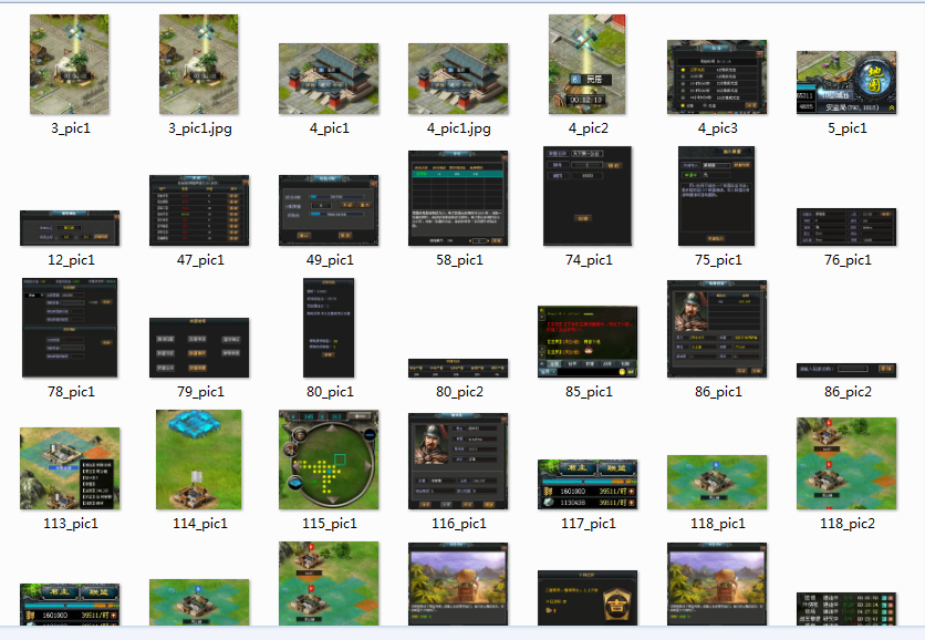 20250128171937227-2024-05-16_210323