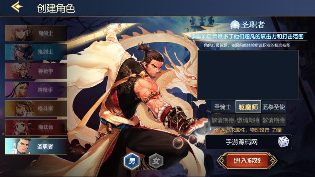 20250214231127963-Screenshot_20250214-223904