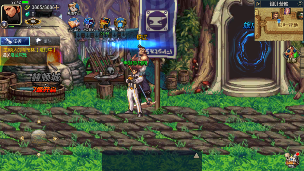 20250214231128926-Screenshot_20250214-224233