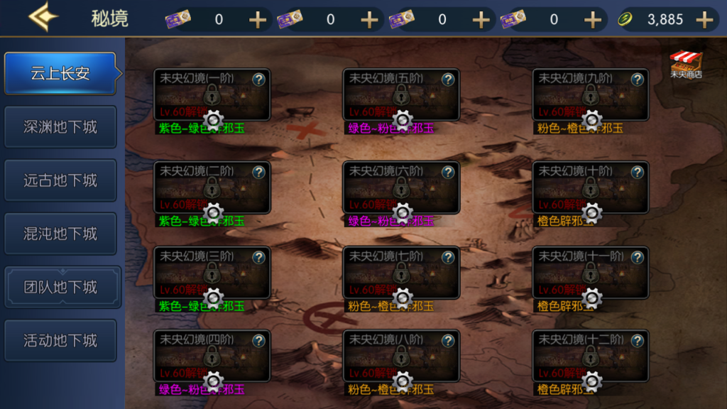 20250214231131108-Screenshot_20250214-225954