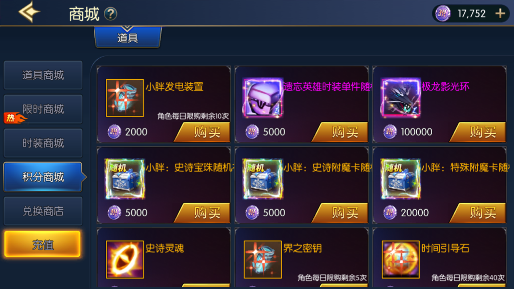 20250214231131769-Screenshot_20250214-225834