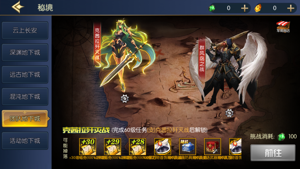 20250214231132204-Screenshot_20250214-230003