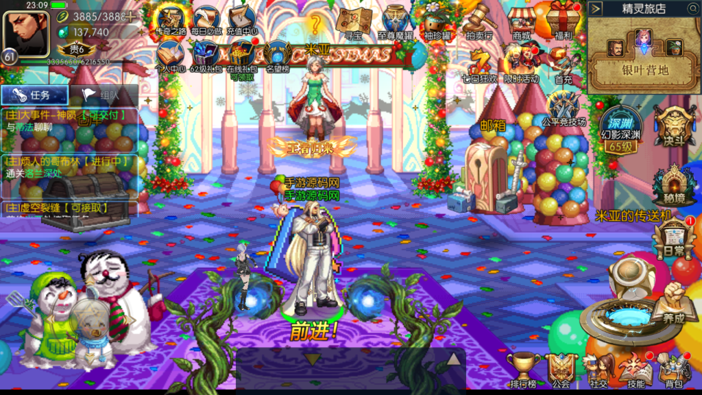 20250214231145808-Screenshot_20250214-230945