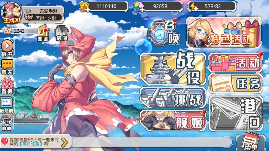 20250328201015150-Screenshot_20250328-194514