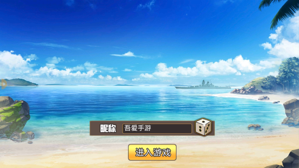 20250328201015218-Screenshot_20250328-194059