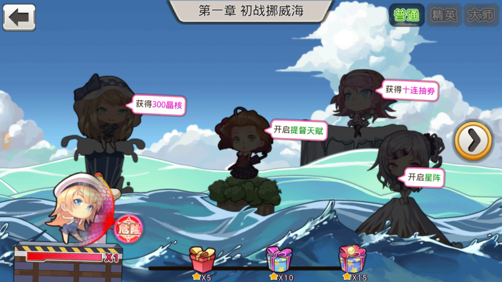 20250328201015378-Screenshot_20250328-194422