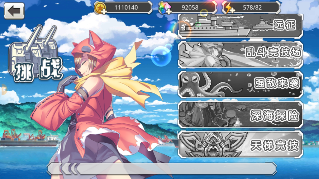 20250328201017118-Screenshot_20250328-194612