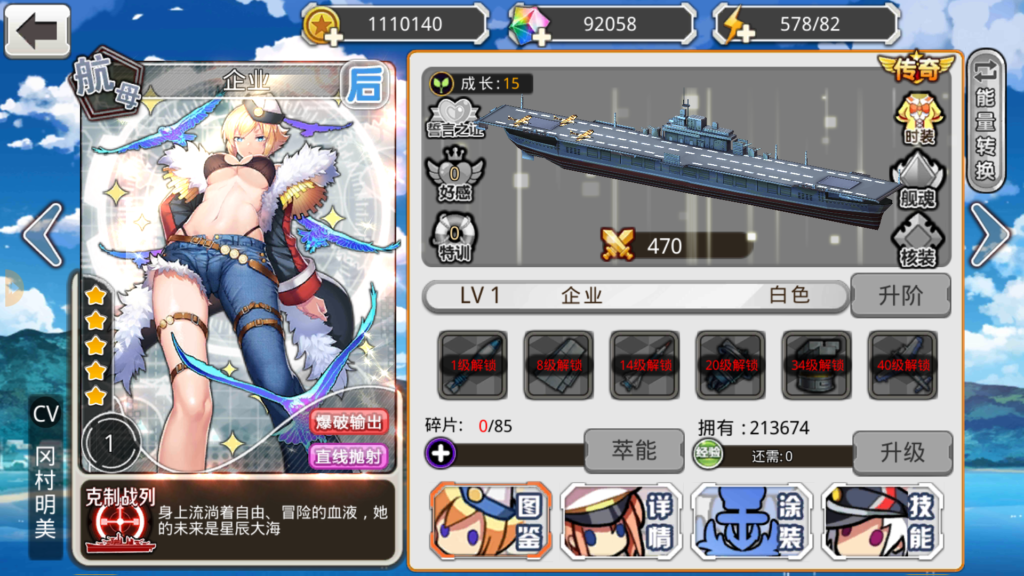 20250328201048166-Screenshot_20250328-194640