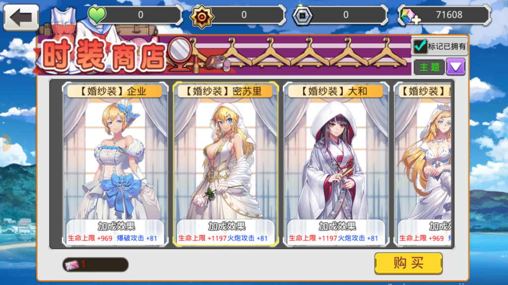 20250328201048345-Screenshot_20250328-194940