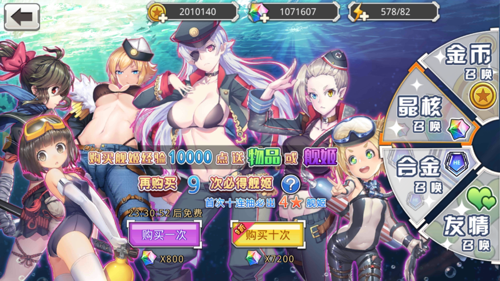 20250328201049106-Screenshot_20250328-195027