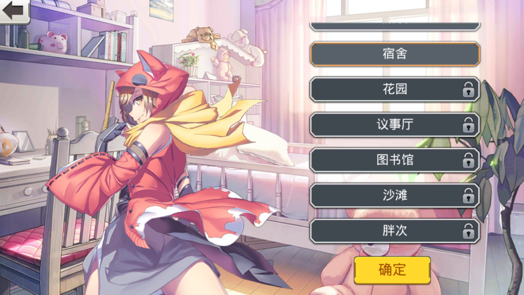 20250328201051105-Screenshot_20250328-195758