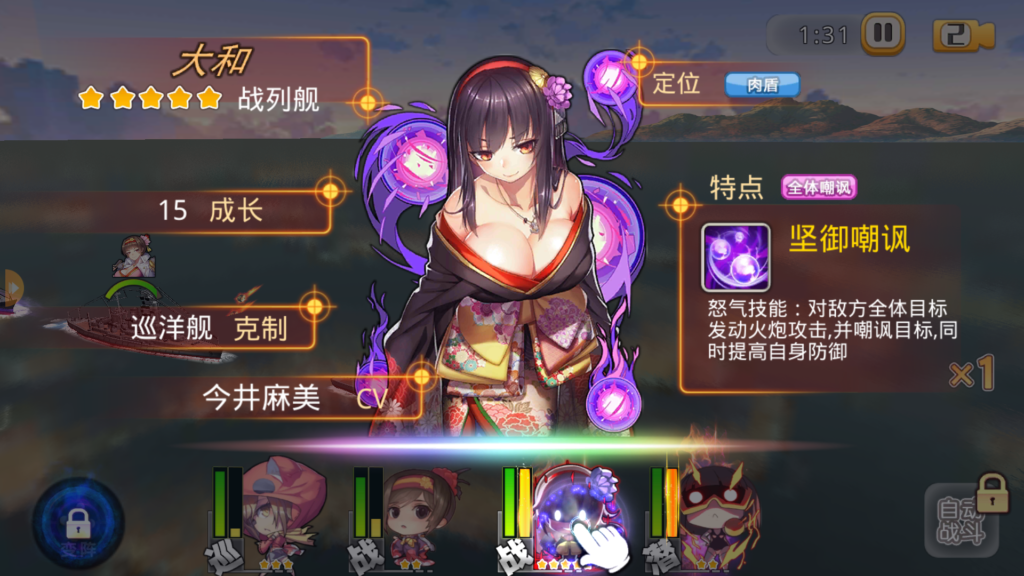 20250328201110405-Screenshot_20250328-200441