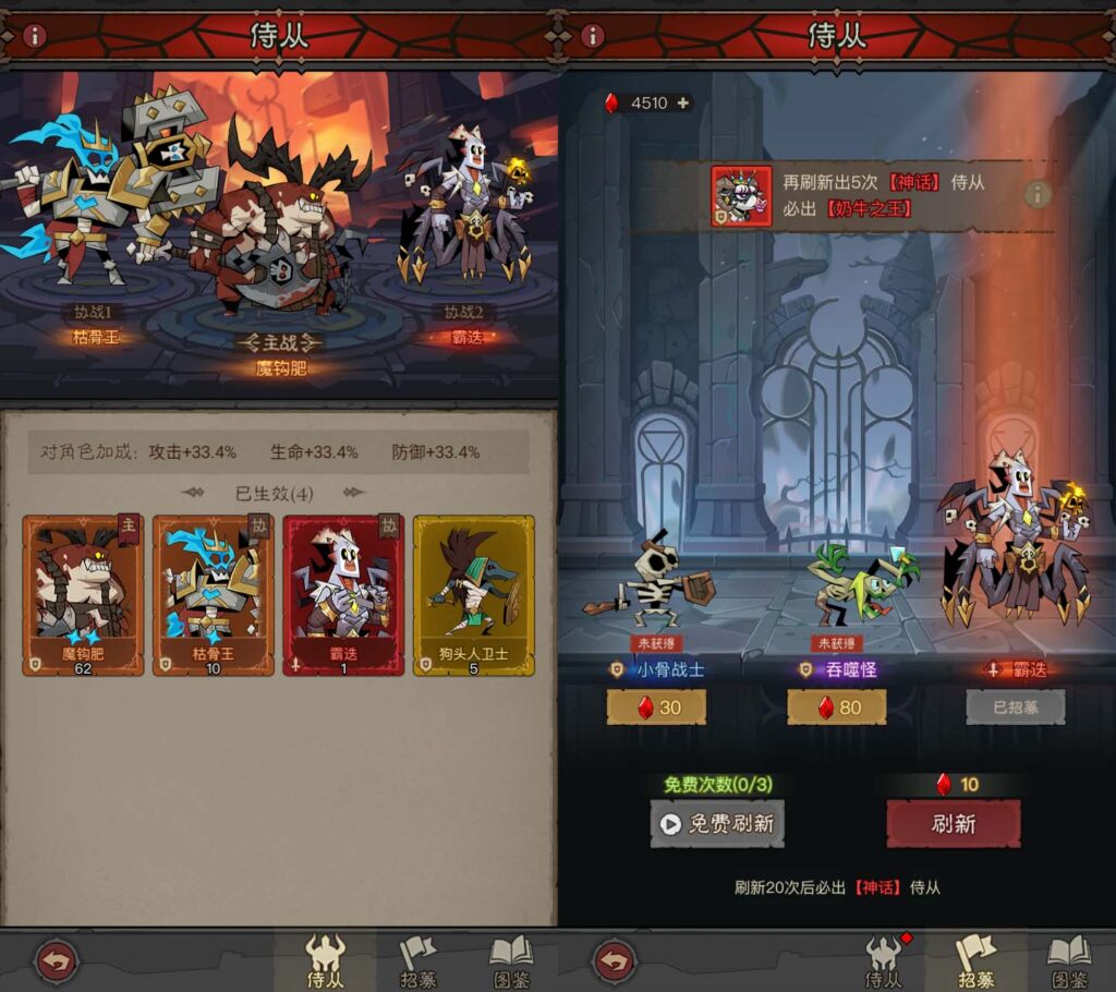 20250404231502145-10