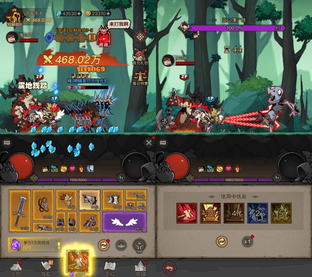 20250404231521162-11