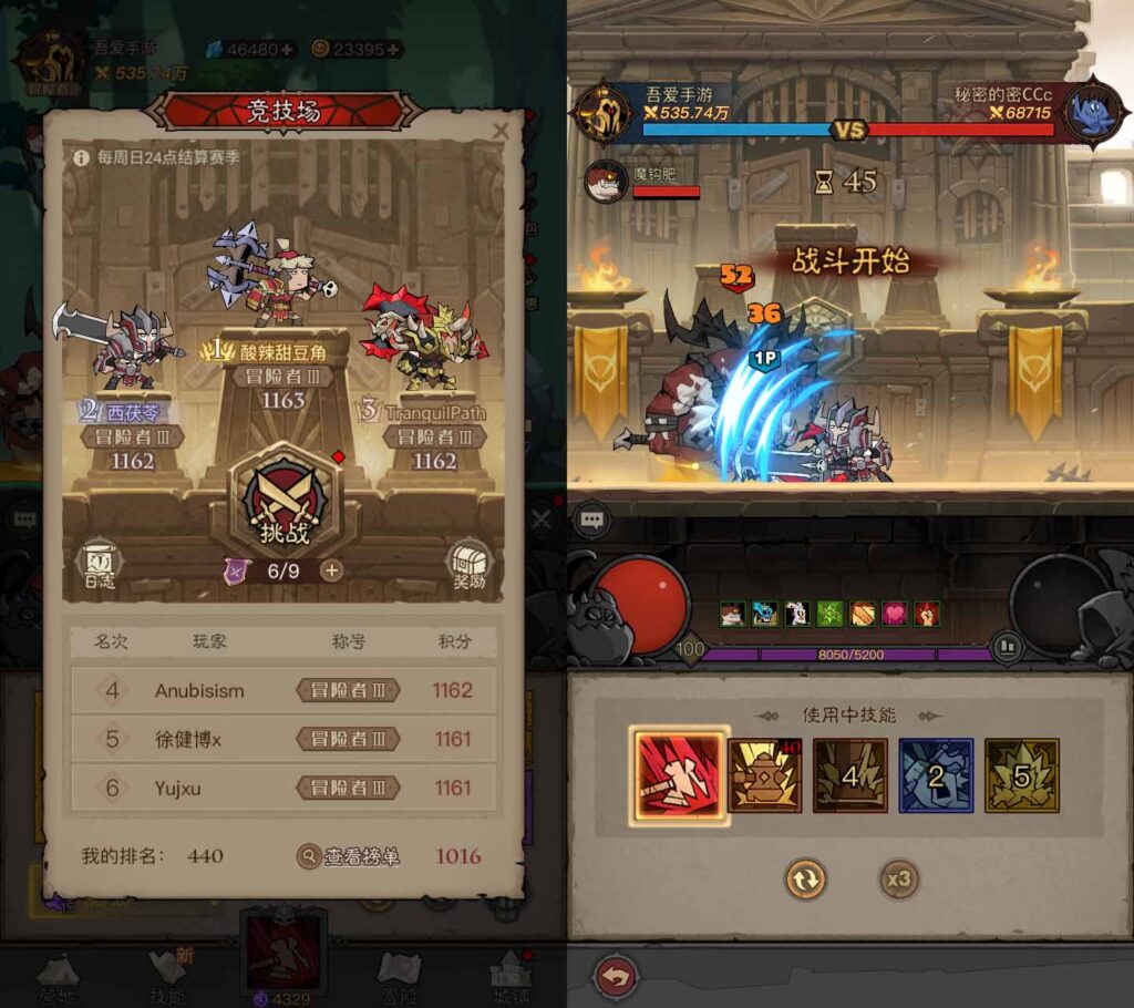 20250404231521402-12